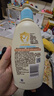 艾惟诺（Aveeno）艾维诺润肤乳露 婴儿童身体乳保湿补水滋润干痒宝宝儿童面霜354g 实拍图