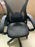 锦汐 电脑椅家用办公椅子靠背人体工学椅学习转椅老板座椅游戏电竞椅 【后躺+乳胶】黑框黑网-60%选择 实拍图