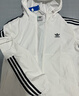 adidas经典三条纹运动连帽夹克外套男女春季阿迪达斯三叶草 亮白   M 实拍图