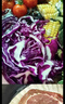 有机汇有机紫甘蓝 紫包菜卷心菜 沙拉轻食榨汁有机蔬菜 新鲜无农残 750g 实拍图