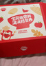 秋田满满宝宝零辅食尝鲜礼盒9件装_有机米粉核桃油婴儿碎碎面条小馒头果泥 实拍图