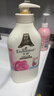 艾诗（Enchanteur）沐浴露 玫瑰补水保湿香水沐浴乳女 浪漫花香650ml 实拍图