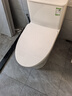 九牧（JOMOO）11396-2-1/41KB-1抗菌一级水效坐便器虹吸式节水连体马桶400坑距 实拍图
