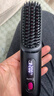 MEN WOO德国无线直发梳负离子不伤发养护发便携蓬松高颅顶马年礼盒男女士 实拍图