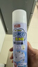 巨奇严选 小白鞋清洁剂运动鞋擦鞋洗鞋神器免洗去黄去污清洗剂5瓶装 实拍图