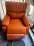芝华仕（CHEERS）头等舱布单椅布艺沙发单人沙发客厅芝华士舒适代表作9780电动橙 实拍图