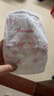 好奇（Huggies）铂金装小桃裤纸尿裤NB84片(5kg以下)尿不湿【透爽散热】 实拍图