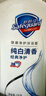 舒肤佳健康净护沐浴露纯白清香1kg  长效保护 留香沐浴乳液【京东金榜】 实拍图