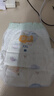 宜婴新梦想家全包臀婴小内裤2XL68超薄拉拉裤【品牌直供 安心品质】 实拍图