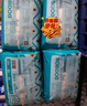 巴布豆（BOBDOG）新菠萝拉拉裤XL码36片（11.5-14kg）婴儿尿不湿 超薄透气 实拍图