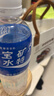宝矿力水特电解质水功能性运动饮料500ml*15瓶 整箱装补充能量水分 年货送礼 实拍图