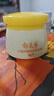 郁美净儿童面霜娇嫩倍护润肤霜50g*2宝宝冬季面霜补水滋润保湿鲜奶霜 实拍图