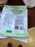 天堂牌桂花莲子西湖藕粉 杭州特产 西湖藕粉代餐粉速溶藕粉480g袋装 实拍图