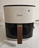 美的（Midea）空气炸锅免翻面双旋钮家用大容量5.3L多功能空气炸锅蒸烤一体热风循环金属内腔 MF-KZE535J5 实拍图