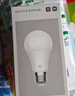 米家小米LED智能灯泡蓝牙MESH版小爱控制家用球灯泡亮度色温可调 4.5W 实拍图