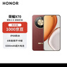 荣耀X70 12+512 朱砂红  金标十面抗摔 80W无线超级快充 IP69防水 荣耀绿洲护眼屏 AI手机 国家补贴 实拍图
