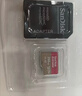 闪迪（SanDisk）256GB TF(MicroSD)内存卡 4K极速金卡A2 V30 U3行车记录仪 运动相机无人机 监控存储卡 读190MB/s 实拍图
