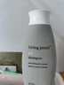 LIVING PROOF丰盈蓬松控油洗发水236ml柔顺保湿无硅油细软塌洗发露 实拍图