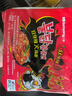 三养（SAMYANG）火鸡面三养双倍辣火鸡面方便面700g(140g*5)早餐泡面拌面宵夜速食 实拍图