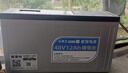 星恒锂电池48V12Ah电动车原装锂电池48V 48V12Ah长寿王含充电器 实拍图