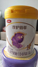 伊利金领冠珍护铂萃 超凡乳源HMOs 婴儿配方奶粉1段(0-6月)280g 实拍图