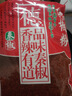 德有邻秦椒辣椒面烧烤料石碾辣椒粉油泼面调料油泼辣子面 陕西特产 中粗500g 实拍图