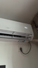 奥克斯空调 沐轻风 大1.5匹 新一级能效变频 母婴静音挂机 纯铜空调 国家补贴 KFR-35GW/BpR3FQA700(B1) 实拍图