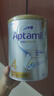 爱他美（Aptamil）白金澳洲版 儿童配方奶粉 4段(36个月以上) 900g 澳洲白金 实拍图