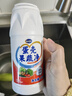 洁宜佳蛋壳果蔬净果蔬清洗剂壳洗水果蔬菜专用去农残零清洁粉220g*3瓶 实拍图