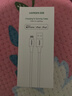 绿联【MFi认证不弹窗】适用苹果充电线快充数据线USB to Lightning闪电接口 iPhone14/13/12手机平板1m 实拍图