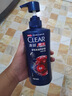 清扬男士去屑洗发水 多效水润500g去屑修护洗头膏 京东自营热门商品 实拍图