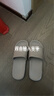 京东京造【抗菌皮纹拖】eva软弹家居防臭浴室新款拖鞋男士 灰褐色 42-43 实拍图