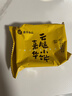 嘉华鲜花饼 云腿小饼综合口味礼袋9枚225g 云南特产小吃零食糕点早餐 实拍图