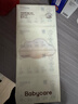 babycare面膜柔巾婴儿干湿两用一次性洗脸巾小熊巾加厚绵柔巾 80抽*4包 实拍图