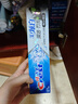 佳洁士3D炫白小苏打美白牙膏防蛀清新口气5支共850g京东自营新老混发 实拍图