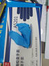 安美尚一次性丁腈手套加厚 耐油耐酸碱 检查实验室工作100只/盒 蓝色 M码 实拍图