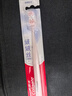 高露洁（Colgate）【孙颖莎同款】绒绒丝净齿牙刷高密超细软毛2支牙刷旅行独立包装 实拍图