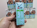 三元小方白脱脂纯牛奶整箱200ml*24盒 0脂肪 健身伴侣 实拍图