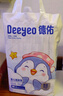 德佑企鹅宝宝隔尿垫一次性婴儿护理垫M码33*45cm40片姨妈垫吸水不反渗 实拍图