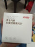 京东京造【兰精莫代尔】60支男士内裤男抑菌大码平角冰 组合二  2XL 实拍图