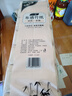 一晨卫生纸48卷布感本色卷纸竹浆纸巾厕所手纸大包装家庭用纸批发 实拍图
