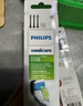 飞利浦（PHILIPS）电动牙刷头 钻石亮白型牙刷头 适配HX9352HX9362HX9332HX9372 6支 装钻石亮白HX6063/96黑色 实拍图