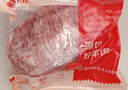 鲜京采进口原切去骨羊后腿肉4斤 烧烤炖煮食材 羊肉 京东自有品牌 实拍图