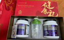 纽特舒玛分离乳清蛋白粉464g*2罐 原装进口高端礼品送礼礼盒术后恢复营养 实拍图
