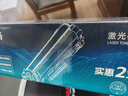 格之格适用佳能2900硒鼓 CRG303硒鼓 MF4010B L11121E 惠普1020硒鼓 M1005 2612硒鼓 佳能303硒鼓打印机耗材 实拍图