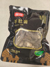 富昌 羊肚菌20g 山珍菌菇干货 鸡汤煲汤火锅食材 实拍图
