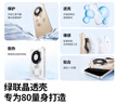 绿联【晶薄超透】适用新品华为Mate80手机壳mate80保护套镜头全包气囊防摔软壳透明超薄裸机亲肤简约 实拍图