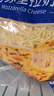 妙可蓝多 马苏里拉芝士碎450g*3 奶酪碎 三明治焗饭披萨烘焙原料 实拍图