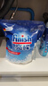 finish亮碟洗碗机专用洗碗盐软水盐2kg 预防水垢助力清洁养护机体高纯度 实拍图