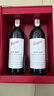 奔富（Penfolds）Bin 407赤霞珠红葡萄酒750ml*2 双支装 进口行货 实拍图